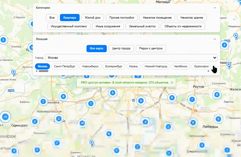 Демонстрация работы локации на карте