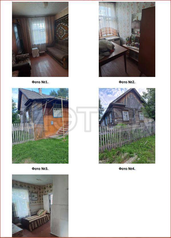 Квартира 29.8 м², Ульяновская обл., г. Инза, пер. Рузаевский, д. 14, кв. 5, КН 73:04:030118:568